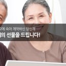 영덕SK텔레콤 이미지