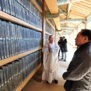 팔만대장경 이미지