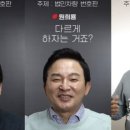 법인이든바이오 이미지