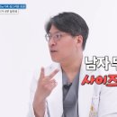 다움산부인과