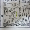 【85】 "중앙 판심 東覽圖(동람도) 판각 전통 목판본"과 "후대에 정간·재현한 지도"는 각각의 증거 능력을 가진다. 이미지