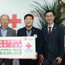 유성건설(주) 이미지