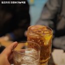 토리키치 의정부가능역점 이미지