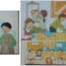 그린파크여관 이미지