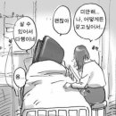 푸드더즈매터 이미지