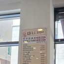 대구 달성군 현풍 쭈꾸미맛집 _ 신종로쭈꾸미 현풍테크노폴리스점