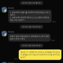 티플러스 | [티플러스 어학원] 수강 후기