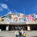 🎡제주 신화월드 놀이동산 솔직후기! 규모는 아담~ 뱀띠 이벤트는 굿딜✨