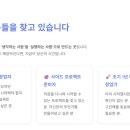 인투랩 네이버블로그
