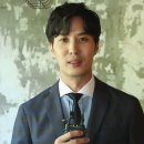 20세기소년