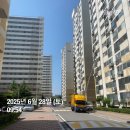 중동 성호1차아파트 이미지