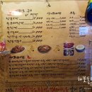 119불닭발 이미지