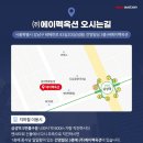 2022-주182 네이버블로그