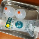 전지만한의원 이미지