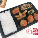 씨유 편의점 - 유성구 | 씨유 편의점