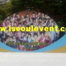 백선바오로의 집 이미지