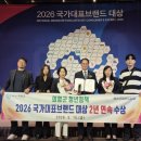 국가대표축산 - 광명시 하안로 168-11 | 국가대표축산