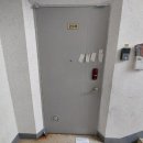 나운서호아파트 이미지