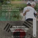 주식회사 얼티밋포텐셜 이미지