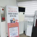 동호정비 이미지