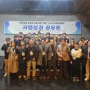 항공인력 이미지