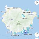 도동이네 집밥 | 2026.07.셋째주