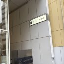 코코하우스(KoKo House) | 후쿠오카 텐진역 호텔 추천! 코코호텔 후쿠오카 텐진 스탠다드 더블룸 KOKO Hotel standard double room...