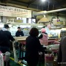 주식회사 우딘