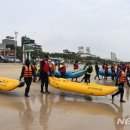 보령해양경찰서(구조대) 이미지