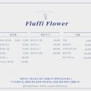 신흥3동공영주차장 이미지