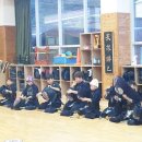 내서검도관 이미지