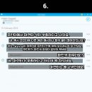 컴돌이