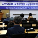 법리마을회관 이미지