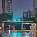 강남마을 써미트빌4단지 이미지