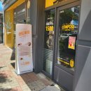 컴포즈커피수원우만점