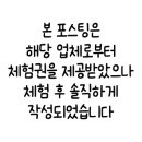 학산사거리 횡단보도2 이미지