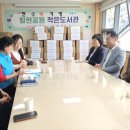 함현공원 이미지