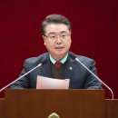 황금석 이미지