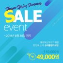 에스엔에스 이미지