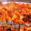 쭈꾸미가게 이미지