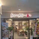 화덕으로간고등어 - 천안시 서북구 한들2로 46-5 | 여의도 샛강역 맛집 점심 한식 화덕생선구이 화덕으로간고등어반상 후기