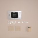밀라트 네이버블로그