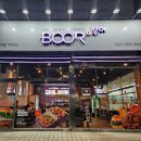 부어치킨 이미지