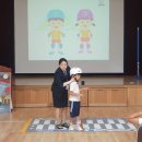 학림초교(병설) 이미지