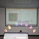 태형농장 | 명당연향 농업인마케팅 교육