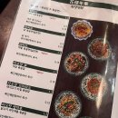 화양연화본점 이미지