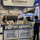 (주)탑공구
