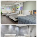 달전종합가구