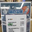 히치하이킹클럽 이미지