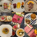 문화서로 | 인천 구월동 크리스마스 연말모임 한우 오마카세 우미온 내돈내산 솔직후기